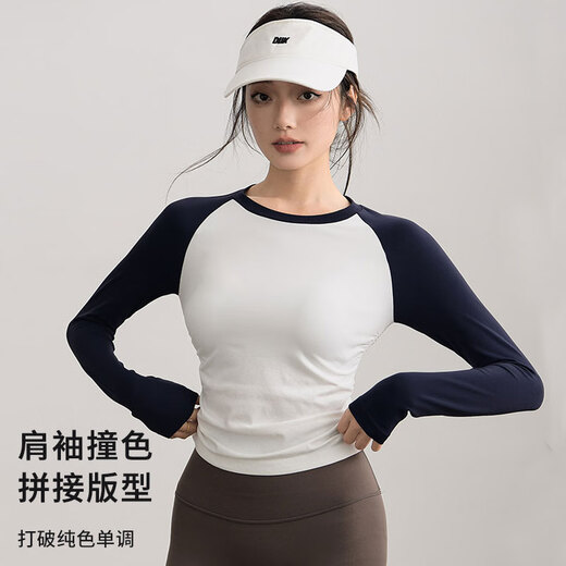 Xue Qianman yoga clothing top women's contrasting color sports long-sleeved Pilates training clothing quick-drying running fitness clothing autumn and winter