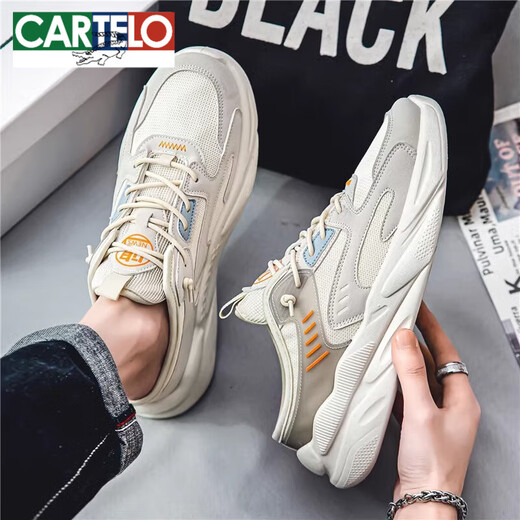 卡帝乐鳄鱼（CARTELO）帆布鞋男夏季休闲透气一脚蹬厚底包头半拖男士防滑无后跟运动潮鞋 米桔 40 标准运动码