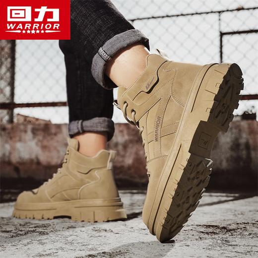 Warrior Fashion High Top Martin Boots Men's Casual Shoes Working Shoes Men 1826 Deep Khaki 40
