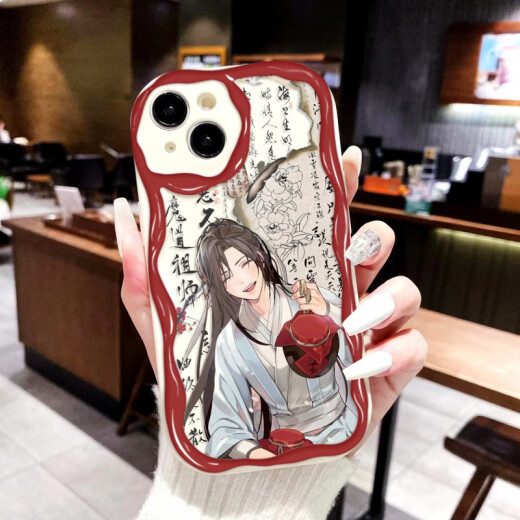 魔道祖师魏无羡原耽手机壳适配苹果15p红米note12vivoy78y70sOPPO 奶油纹透明壳-W16834 华为荣耀系列-型号发送客服备注