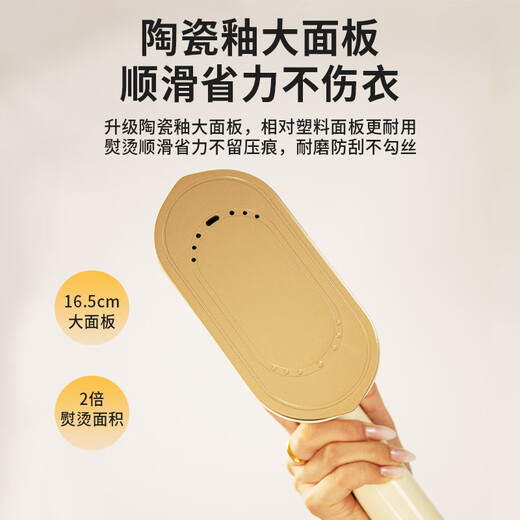 Rongshi handheld garment ironing machine, small portable steam electric iron, household foldable travel dry and wet ironing machine, luxury model, large ceramic panel + 180-degree rotating handle