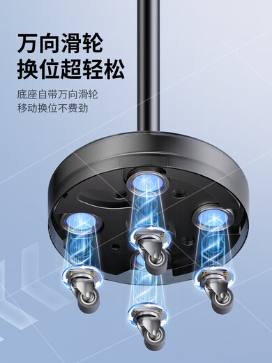 Interesting appliance universal pulley mobile phone holder floor-standing overhead shooting for live broadcast 2025 new wheeled movable tablet multi-functional bedside lazy bed lying on the bed to catch up on the stand to shoot single-arm - standard model dedicated to mobile phones