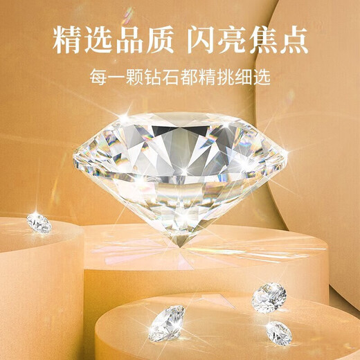 Lao Fengxiang Diamond I Have You Necklace Women's Foot Silver Love Pendant Wedding Anniversary Gift for Girlfriend and Wife I Have You Necklace - Beating Heart - Diamond Style