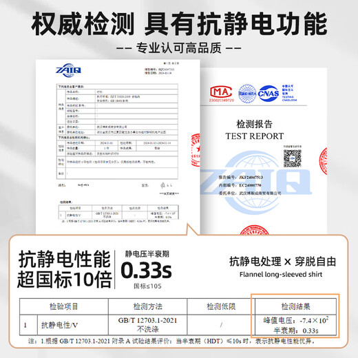 MINISO flannel shirt men's new spring and autumn Japanese versatile simple heather gray long-sleeved shirt jacket men's long sleeve heather gray L 175 (Full refund for quality issues within 30 days)