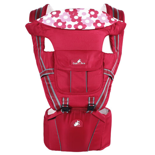 Jiabeixing Sangle de bébé multifonctionnel, tabouret de taille pour bébé, sangle de bébé à quatre saisons, fournitures de mère et bébé pour enfants, emballage en plastique, veuillez contacter le service client si vous avez besoin d'une boîte de couleur