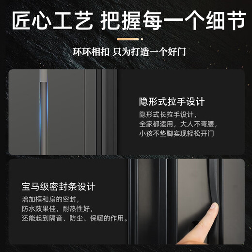 Star Moon God Class A Fingerprint Anti-theft Door Top Ten Brands Home Doors Entry Doors Entry Doors Home Security Door Smart Lock Big Doors Children and Mother Door Pack Installation (Choose it if you don’t know the size) 2250*1050 External Open Single Door (Mechanical Lock Configuration)