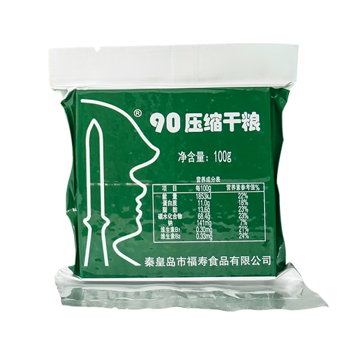 761食品 特种兵90型压缩饼干 代餐饱腹干粮户外即食食品应急储备 90压缩饼干100g*10包