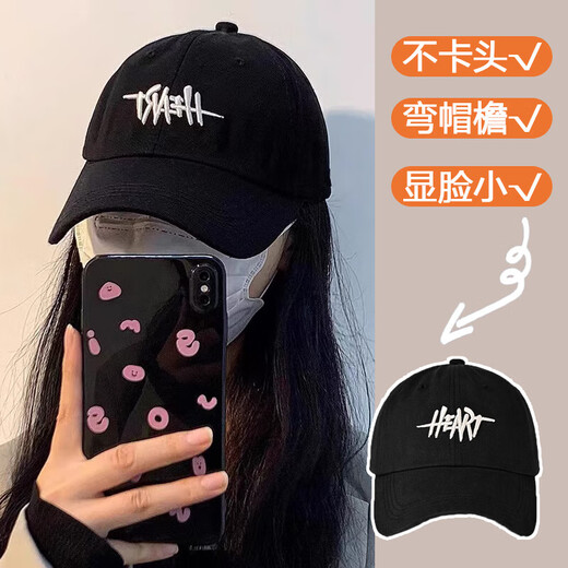潮牌棒球帽子男女春夏季韩版棒球帽字母刺绣防晒遮阳帽鸭舌帽 黑色 均码 56