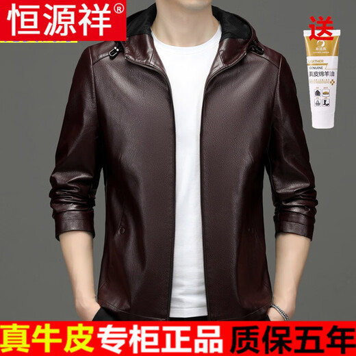 Hengyuanxiang Frühlings- und Herbst-Hasing Echt Lederjacke für Männer mit samtig verdickter Kapuzenleder-Lederjacke mit mittleren Kapuzenjacke mit mittleren Kapuzenjacke dünne schwarze 185/2xl 155-165jin [Jin entspricht 0,5 kg]