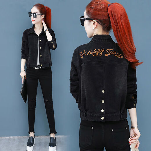 Yimuqi Black Denim Jacket for Women Ins Ins Spring, Summer and Automne's News's New Voly Volyme Short Jeans 2025 New 9926 # Black S suggéré 80-100jin [Jin est égal à 0,5 kg]