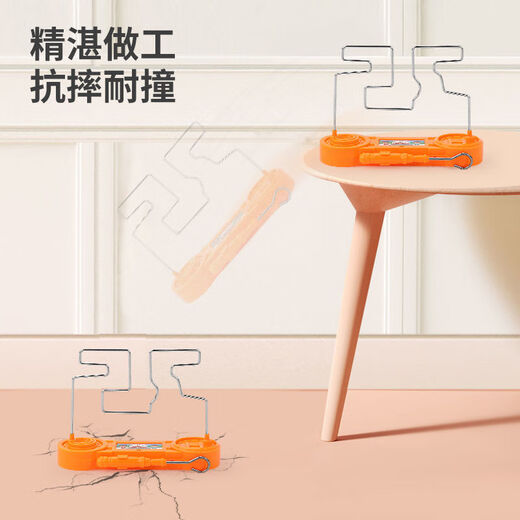 Maze de collision électromagnétique et électrique pour enfants, jouets de niveau d'impact de ligne en direct, formation de mise au point, jeu de table parent-enfant [difficulté] Maze de collision électrique orange