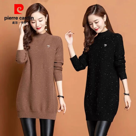 Pierre Cardin mid-length knitted bottoming shirt autumn and winter 2025 new women's coat sweater skirt thickened inner sweater black S