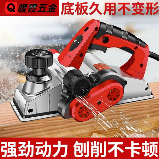 Electric Planer Portable Woodworking Table Planer Electric Planer Small Bench-Top Planer Cutting Board 11980AW Aluminum Body 6 Planer Model + Flip Rack