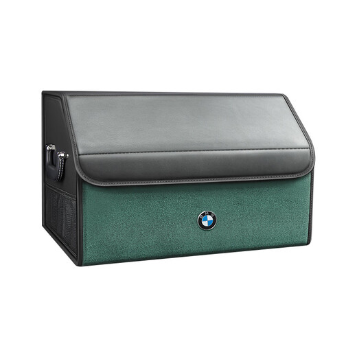 
BMW 12357 Series X1X2X3X4X5X6IX3I3I4 Car Trunk Storage Box Storage Box Medium Classic Black + BMW Standard