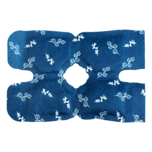 Zhongbaotang Knee Hot Compress Patch 10 pieces, Knee Warming Patch, Warming Baby Patch, Moxibustion Patch, Heating Patch, Knee Pad Warming Patch