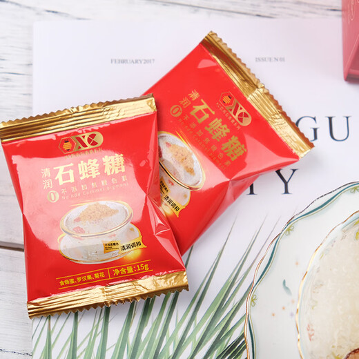 Bird's nest [Quality Secret Cup] Malay Indonesian source code Bird's nest pregnant women dry bird's nest nourishing gift box for middle-aged and elderly people Bird's nest companion (Stone bee candy)