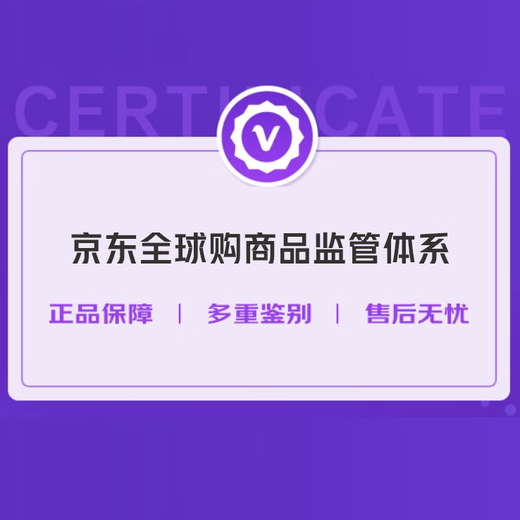亚伯乐（Aberlour）12年 双桶 苏格兰单一麦芽威士忌 1000ml 40度 礼盒装 进口洋酒