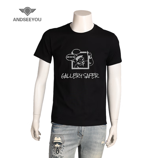 Camiseta sin género de manga corta de la marca Andseeyou, la nueva camiseta de tendencia nacional de moda de verano, modelos de modernas y transpirables modelos de modernas, blanco 2xl blanco, blanco 2xl