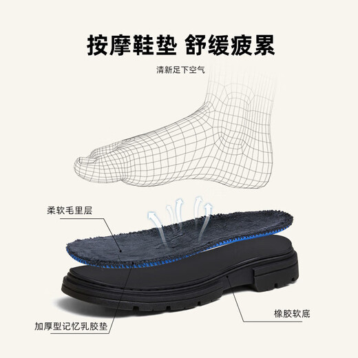 Camel Business Casual Men's Leather Shoes Soft Cowhide Warm, Shock Absorbing, Non-Slip and Wear-Resistant P14W155621 Black 41