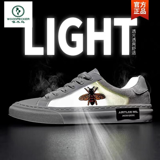 Spechtschuhe Herren Sommer atmungsaktuelle dünne Modemarke Leinwand Schuhe Männer Little Biene Geruchsproof Männer lässige Stoff Schuhe Grün 40
