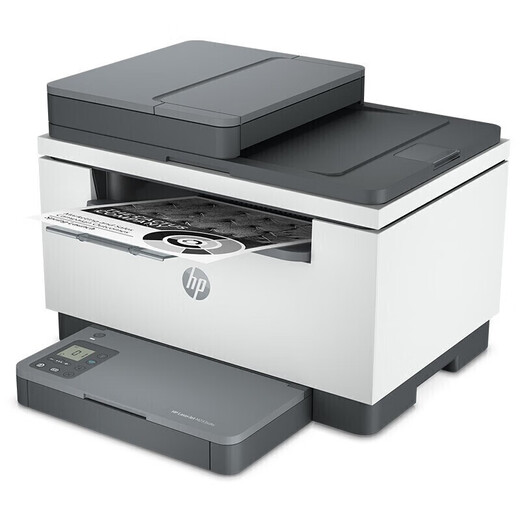 HP (HP) M233SDW A4 Schwarz-Weiß-Multifunktions-Laserdrucker All-in-One-Druck/kontinuierliche Batch-Kopie-Scanning (doppelseitiger Druck + drahtloses WLAN) Enterprise Office und Heimgebrauch