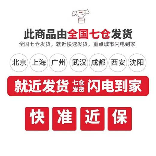 KaQiLi New Year's Gift Lipstick Gift Box Cosmetics Complete Makeup Set Birthday Gift for Girls, Girlfriends and Wife Practical Huayuyan Makeup 10-piece Set 47.1g + Gift Bag