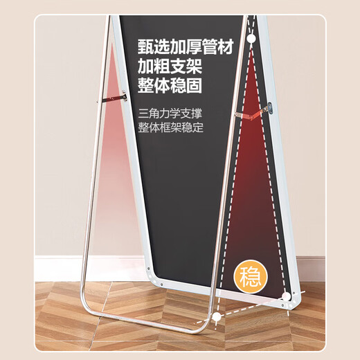 Huakai Zhixing Kleidungsspiegel Ganzkörper Spiegel Home Schlafzimmer Boden-Land-Spiegel Kleidungsgeschäft Fitness Mirror Internet Promi große Spiegel JY65 White 150*40
