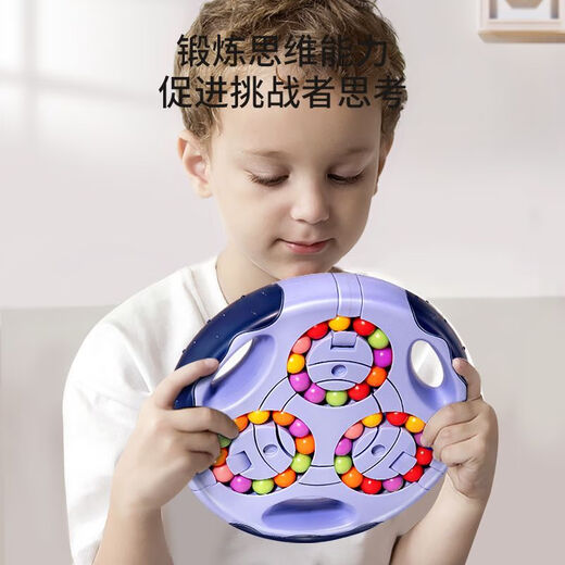 Intelligenzentwicklung für Grundschüler, um Kinder ihr Handy Rubik's Cube Toys niederzulegen, um Spannungsartefakte Kinder-Gehirnleistung Spielzeug 6-Farben-Perlen-Magic Plate Rubik's Cube [Orange] + Green Hamburger Rubik's Cube zu entlasten