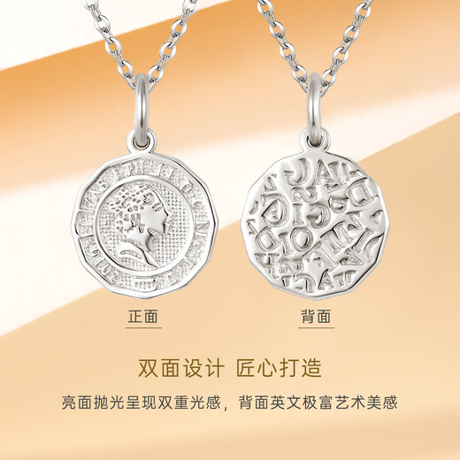 CRD Ke Laidi Spot Sparkling pt950 Platinum Queen Brand Necklace Platinum Clavicle Chain Anniversary Gift 5.65g