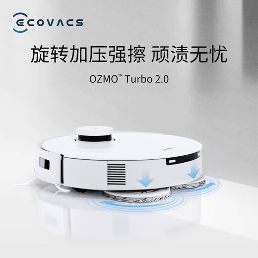 科沃斯扫地机器人扫拖一体洗地机自动清洗智能家用吸尘器全自动洗地机免洗拖布自动集尘原装二手9新以上 T10 TURBO【自动洗拖布吸扫拖一体】 无原包装9新