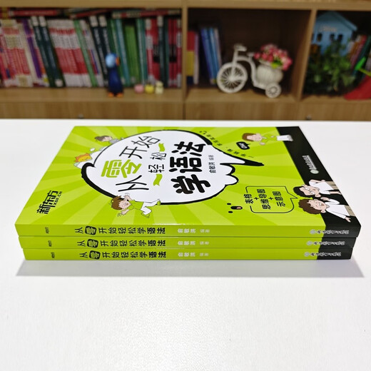 New Oriental Learn Grammar Easily from Scratch