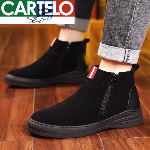 Cartelo High-End-Winter-Winter-Baumwollschuhe echte Lederwolle plus Samt warme Baumwollstiefel Herren Non-Slip High-Top-Casual Snow Boots ZMN-9711 Black Plus Velvet 42