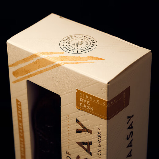 Isle of Raasay Distillery Rasay Single Malt Whisky Whisky Britische Insel Gebiet Originalflasche importiert ausländischen Wein Fünfjähriger Rye Whisky Single Barrel Single Malt