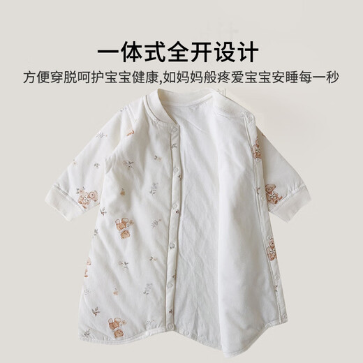 YEEHOO FASHION Ying's baby pajamas for small months, spring, autumn and winter, anti-kicking quilt, warm sleeping bag, nightgown, baby quilted jumpsuit, little duck, warm thin cotton sleeping bag 66cm