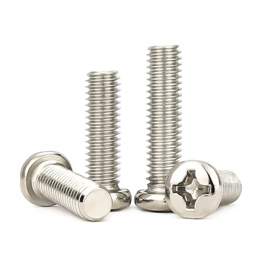 Jinchao PM nickel-plated pan head cross screw round head machine thread screw M1M1.6M2M3M3.5M4M5M6mm M4*60 (20 pcs) nickel-plated