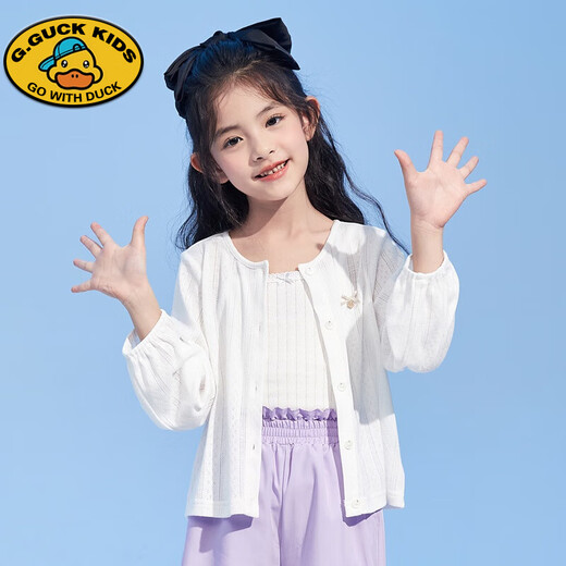 G.DUCKKIDS children's clothing girls thin sun protection jacket summer new big children air conditioning knitted cardigan children's pure cotton casual skin clothing original white 160 cm