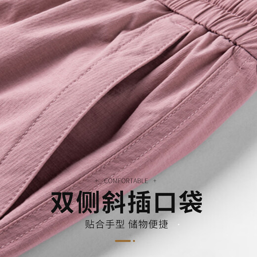 Flying in the Snow Down Pants Women's Autumn and Winter Warm Elastic Waist Drawstring Straight Pants Black 170/76A