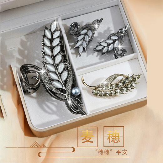 Kamalen Wheat Ear Hair Clip 2025 Back Head Clip Clip Hair Clip Coiffe de petite amie Girl Wife Birthday Gift Feme