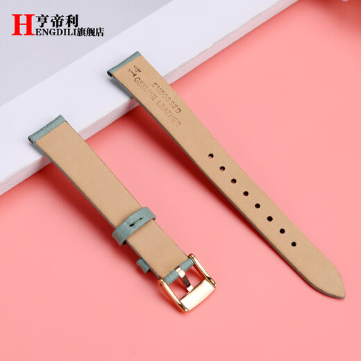 Hentiri is suitable for Armani watch strap AR11302 1959 11149 series fashion women's genuine leather watch strap accessories light green-rose color buckle 14mm interface width