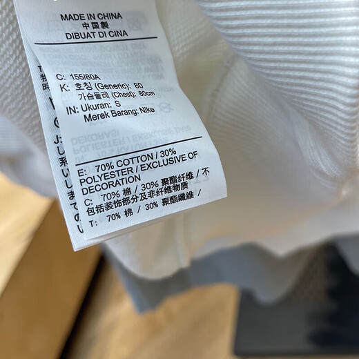 Nike (Nike) Camiseta de manga corta Summer's Summer New Outdoor Sportswear redondeando Corbit Cólido y transpirable Top HF6176-133 M