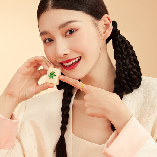 Lukfook Jewelry Pure Gold Thirteen Yao Mahjong Glossy Gold Ring Solid Gift Price 015108CA No. 16-3.93g (including labor cost 236 yuan)