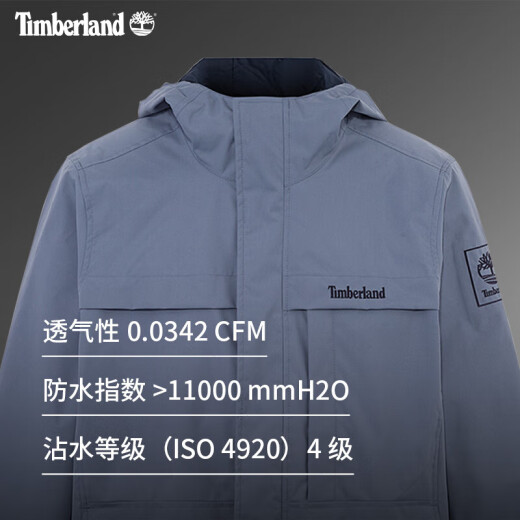 Chaqueta de carga de viento funcional oficial de Timberland para hombres a prueba de viento al aire libre A695W A695W073/Medium Blue 2xl