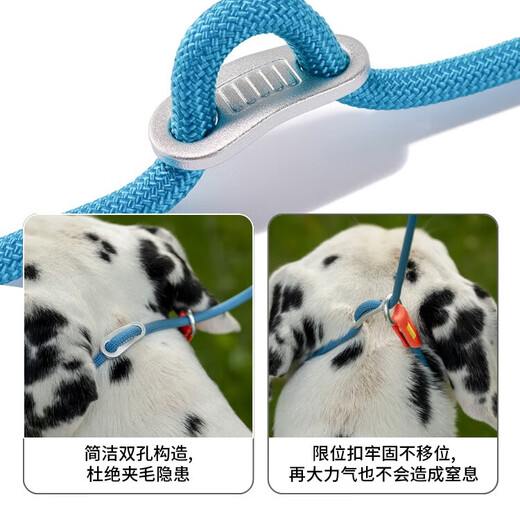 HowgoHowgo Training P Rope Dog Leash Dog Rope Harness Small, Medium and Large Dog P Chain Explosion-Proof No Hair Stuck No Hair Stuck Upgraded Dopamine Training P Rope