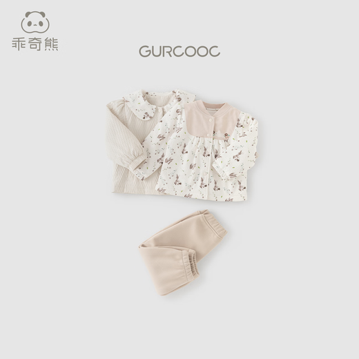 乖奇熊春秋季女宝宝洋气三件套女童娃娃领衣服裤子套装婴幼外出夹棉外套 白色浅杏卡其 90
