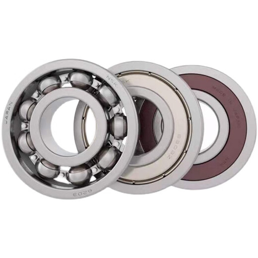 
NSK high-speed bearing 6200 6201 6202 6203 6204 6205 6206 6207ZZ 6202-ZZ15*35*11 Others