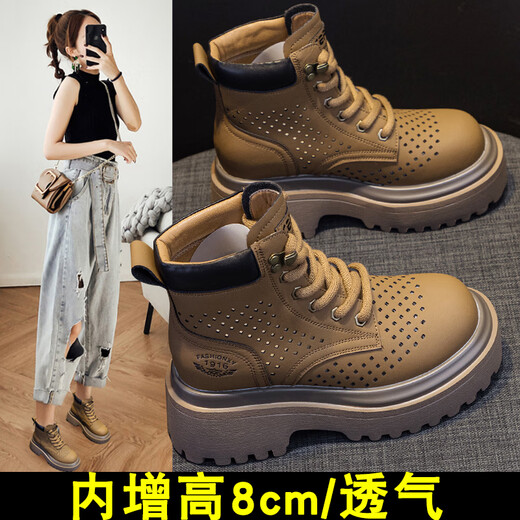 Diderra echte Leder Hollow Martin Stiefel für Frauen 2025 Frühlings- und Sommer Neu atmungsaktive Schwamm-Kuchenhöhe erhöhen 8 cm Rhabarber Short Stiefel, braune Farbe [hoch 8 cm + Cowide] 34
