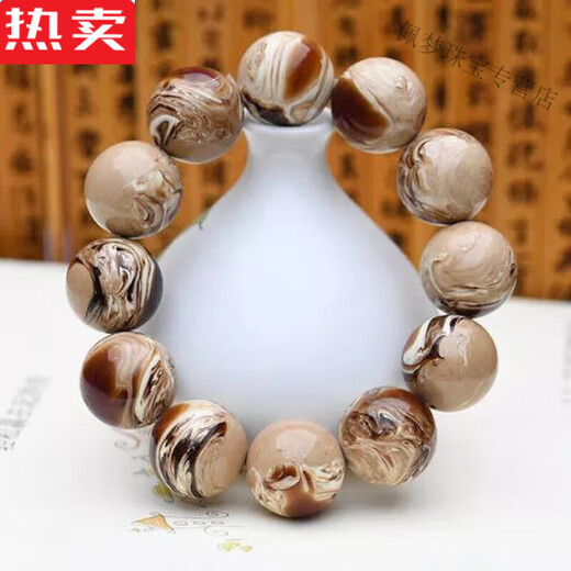 SNQP Burmese amber bracelet, exquisite raw mineral beeswax amber, fairy flower cave, honey porcelain white round bead bracelet, amber bracelet 14mm