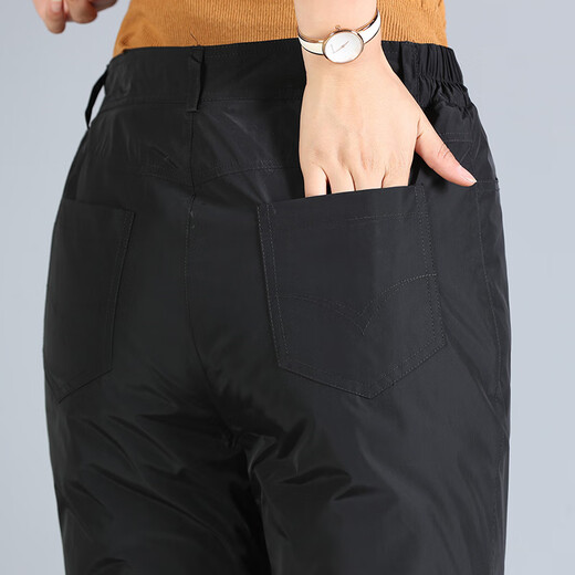 Duck down pants for middle-aged and elderly women, removable, winter thickening, high-waisted, slim, warm, duck down cotton pants for women, pure black M 90-105Jin Jin is equal to 0.5 kg
