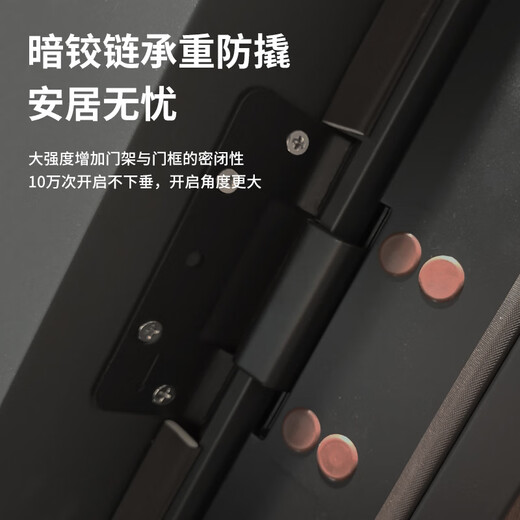 挺固加厚甲级防盗门入户门+防撬防爆安全门子母门+防火岩棉填充＋智能锁人脸识别 氟碳灰 2150*1050【单门，开向可选】 半自动智能锁