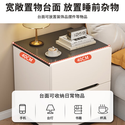 Shanshan wood art bedside table bedroom small storage cabinet modern simple white bedside storage internet celebrity fashion bedside cabinet